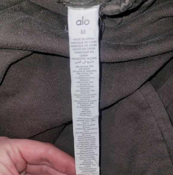 ALO Yoga Brown Pants - Picture 3 of 4